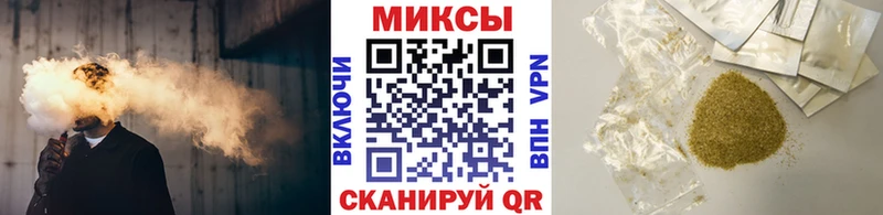 БУТИРАТ вода  blacksprut рабочий сайт  Бабаево 