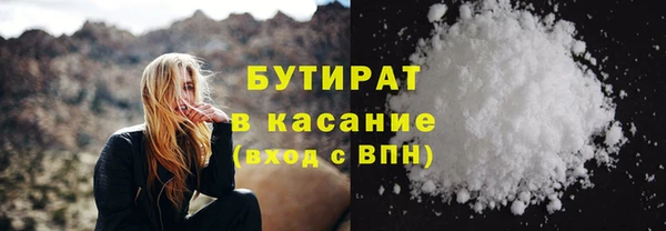 дурь Алексин
