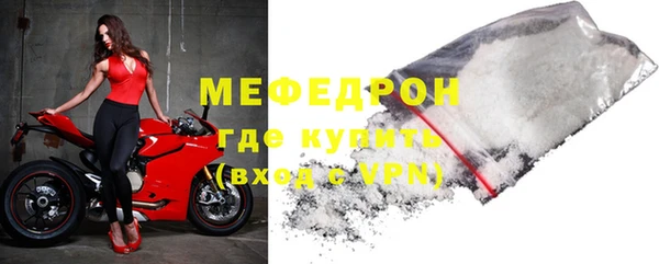 мяу мяу мука Алзамай