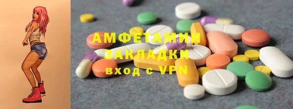 мяу мяу мука Алзамай