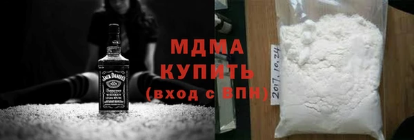 мяу мяу мука Алзамай
