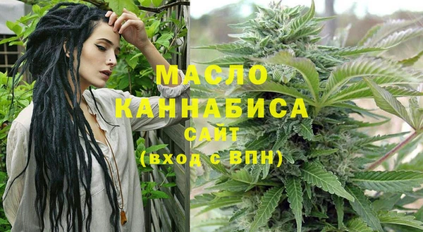 мяу мяу мука Алзамай