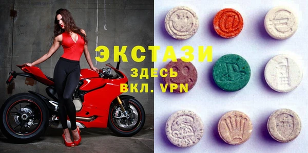 дурь Алексин