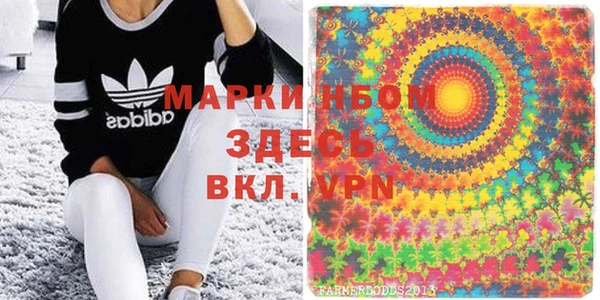 мяу мяу мука Алзамай