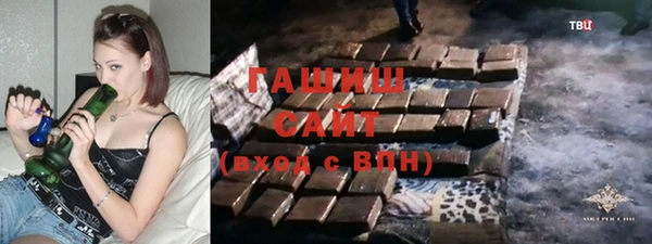 дурь Алексин