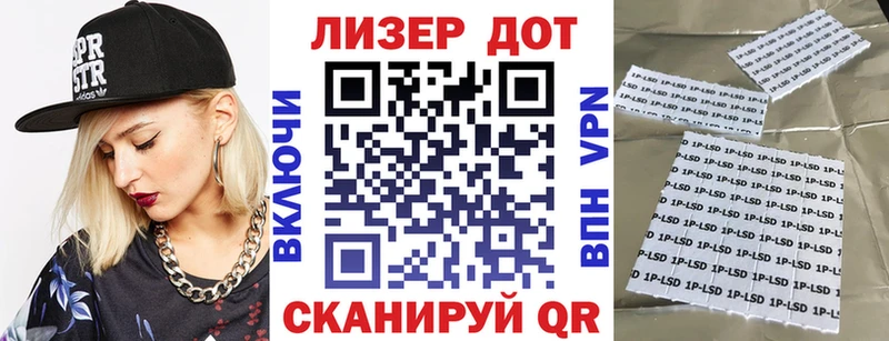 купить  сайты  Бабаево  Марки NBOMe 1,5мг 