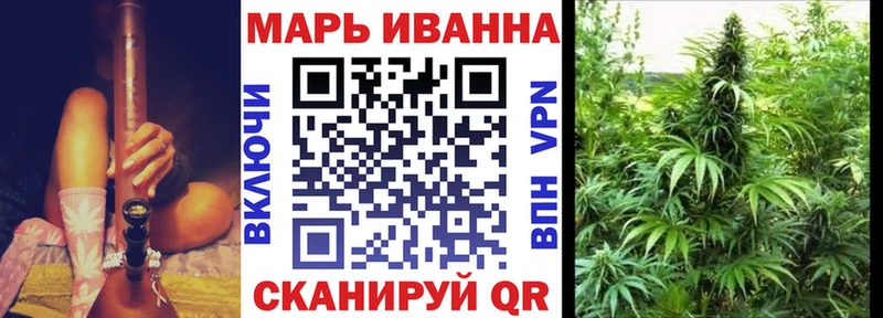 где купить   кракен ONION  Бошки Шишки OG Kush  Бабаево 